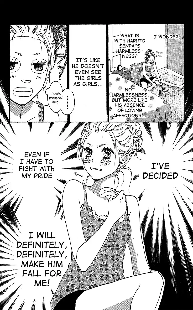 Suki tte Iwaseru Houhou Chapter 1 22